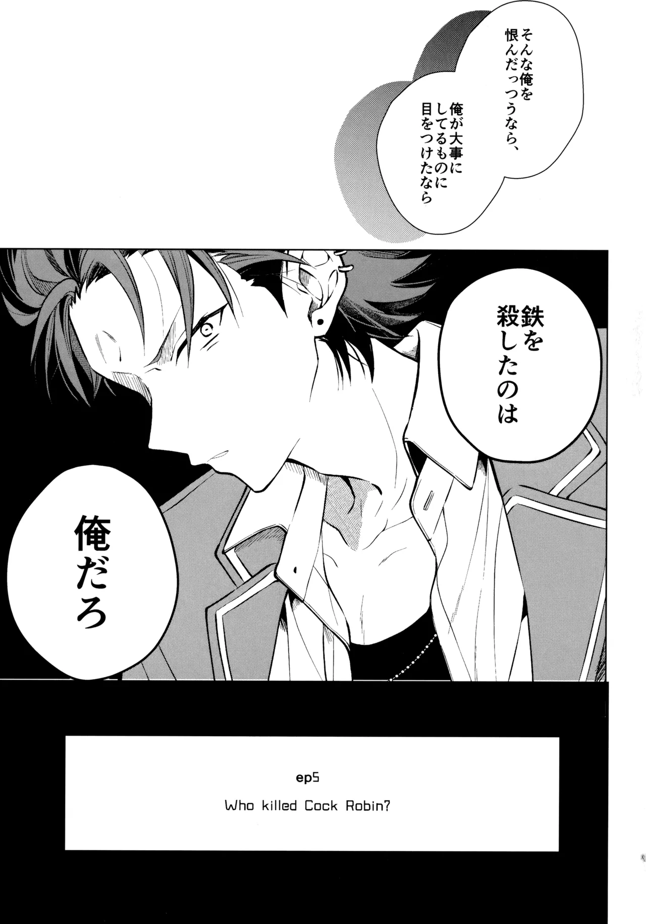 หน้า 82