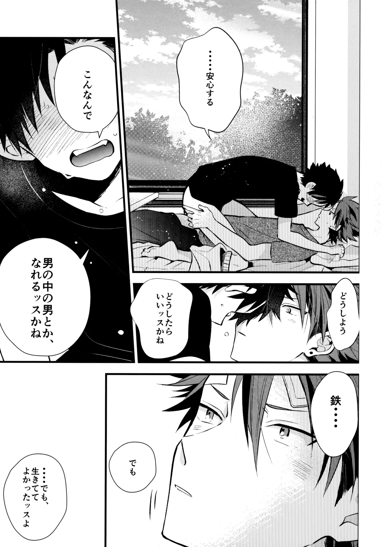 หน้า 126