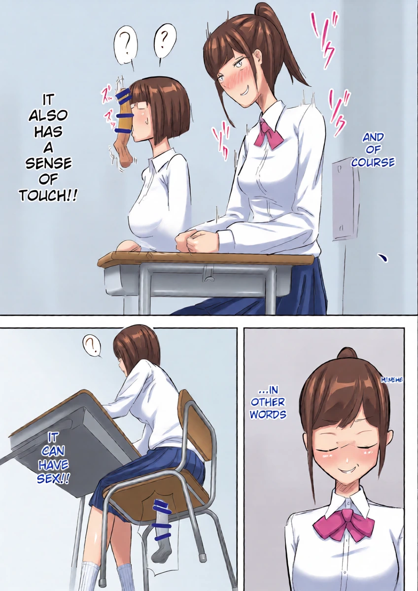 หน้า 5