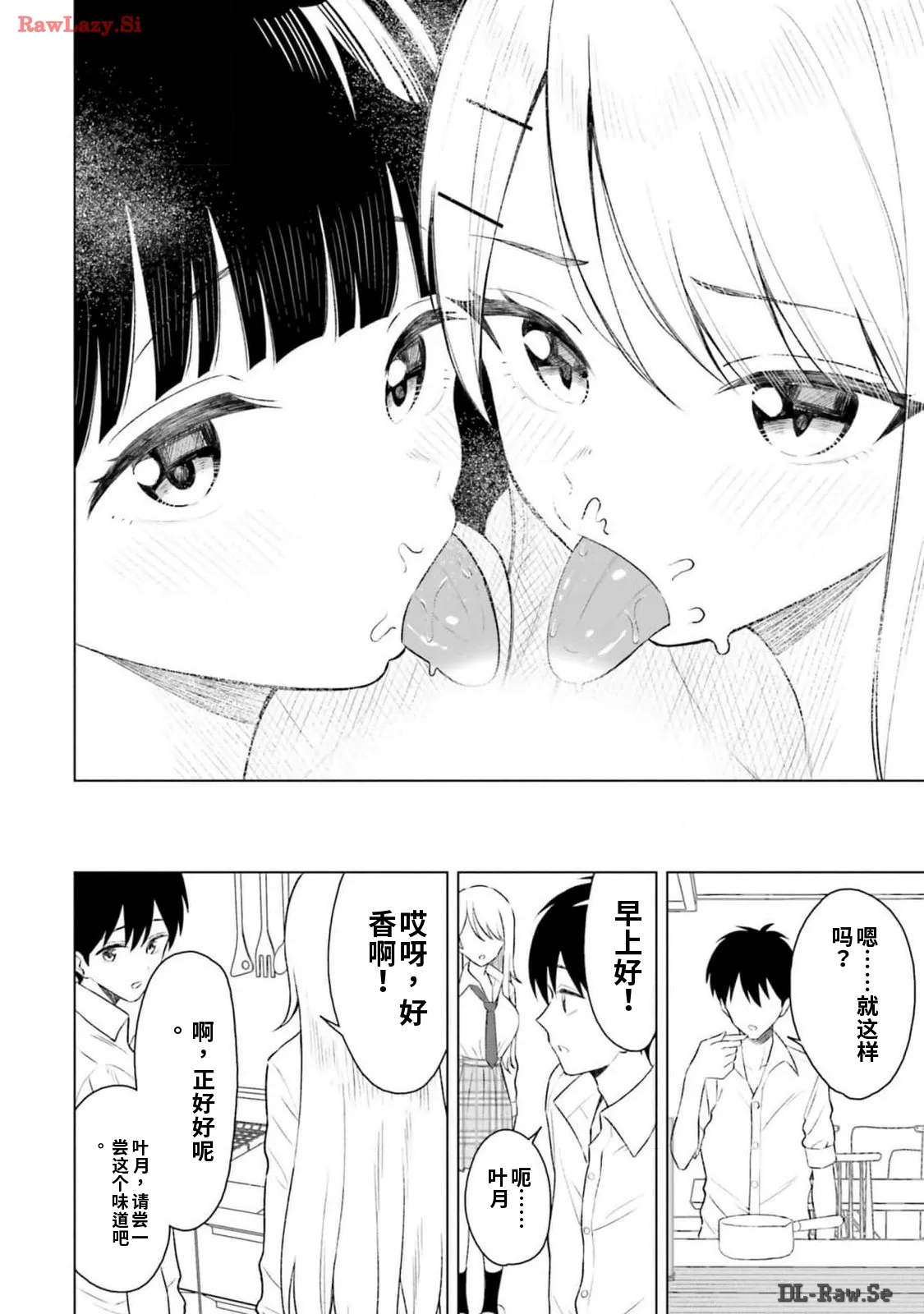 หน้า 40