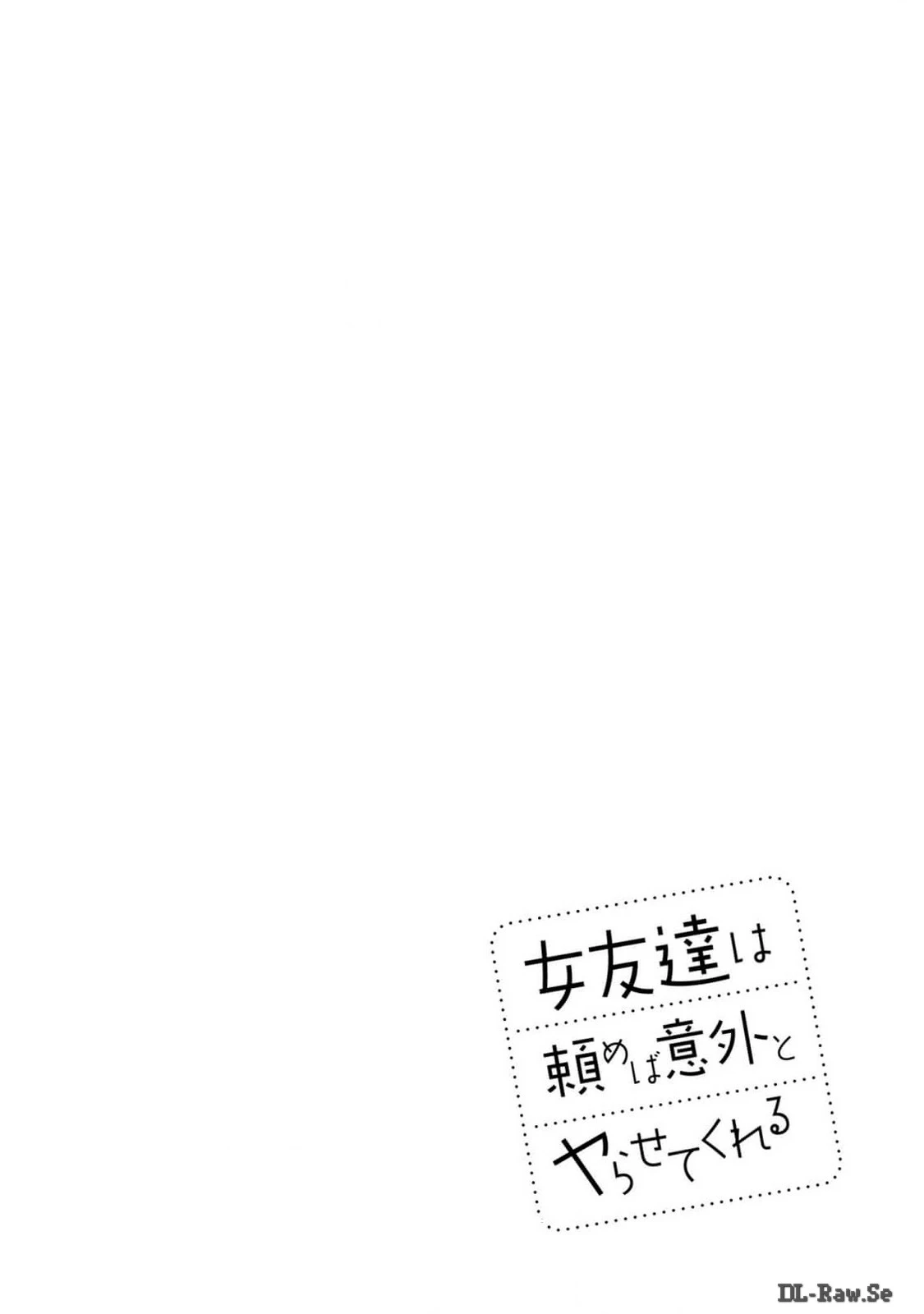 หน้า 84