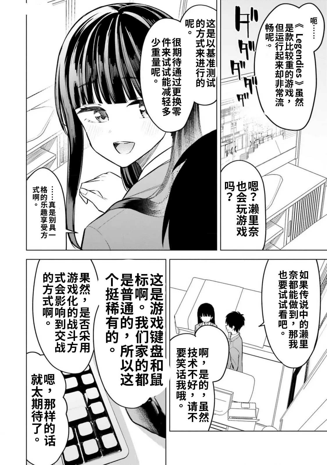 หน้า 128