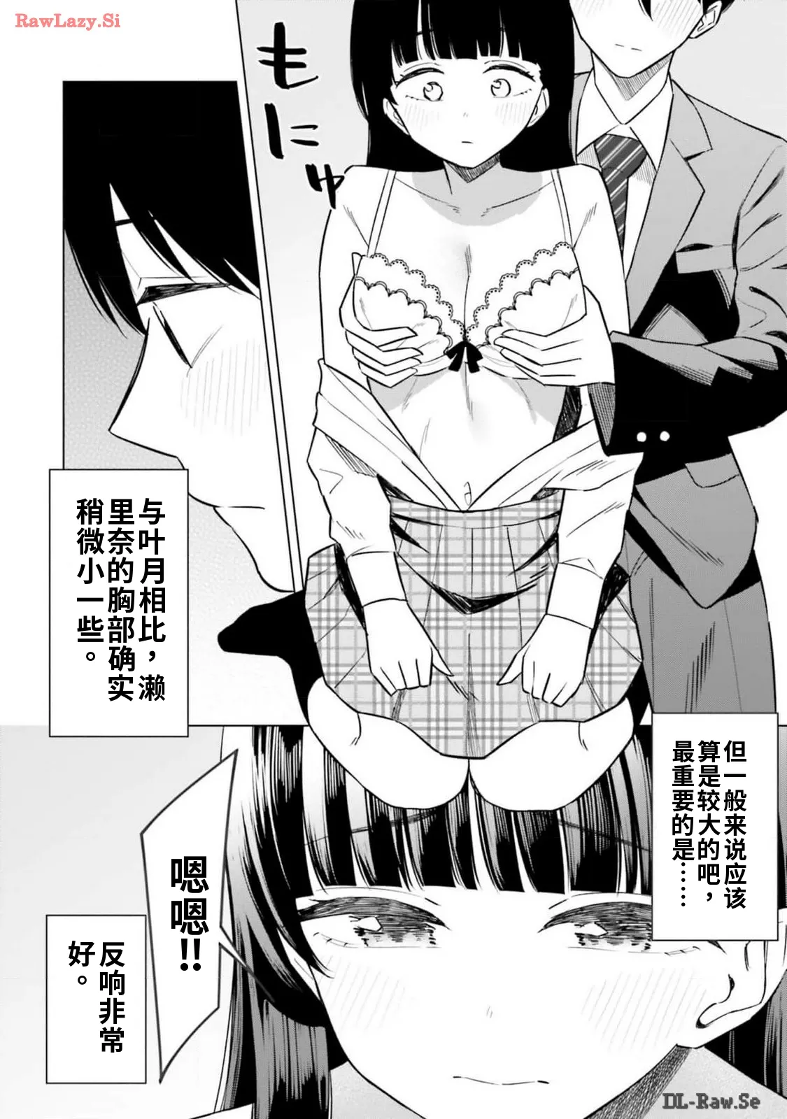 หน้า 134