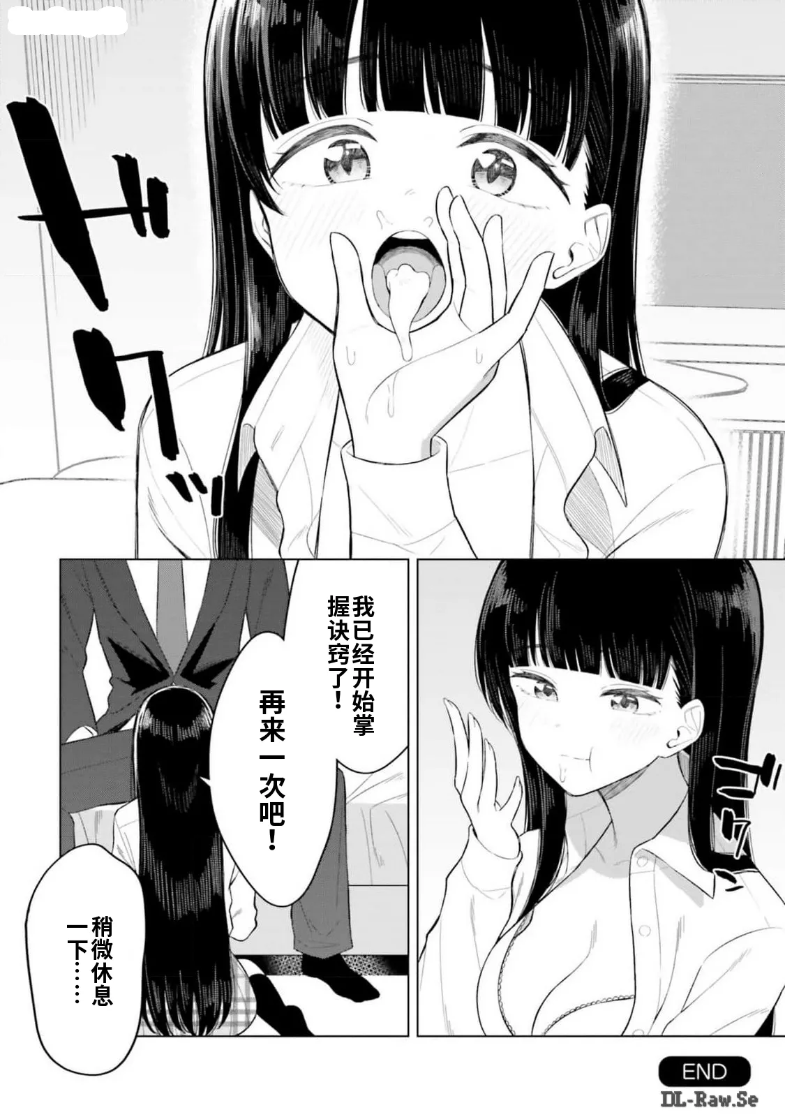 หน้า 162