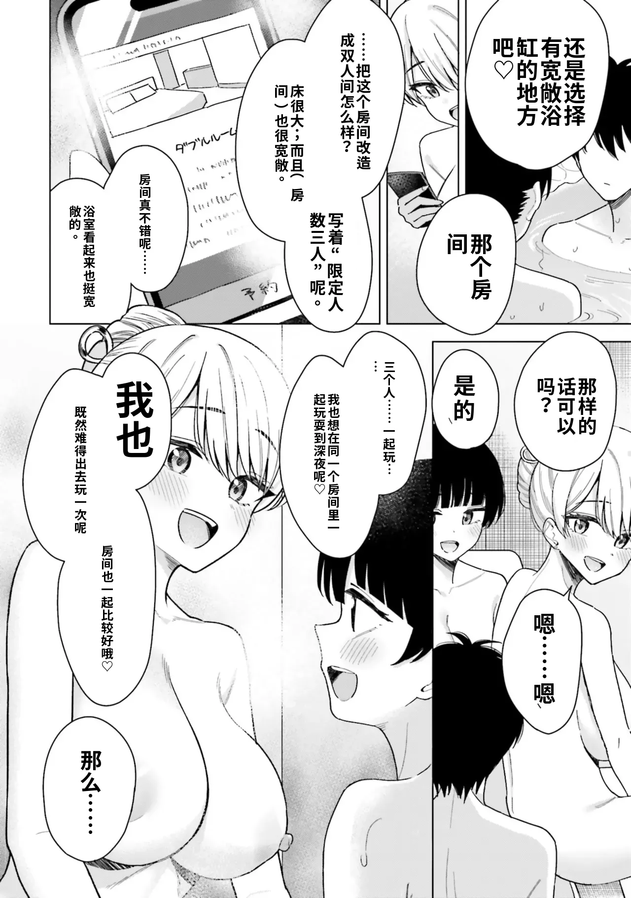 หน้า 60