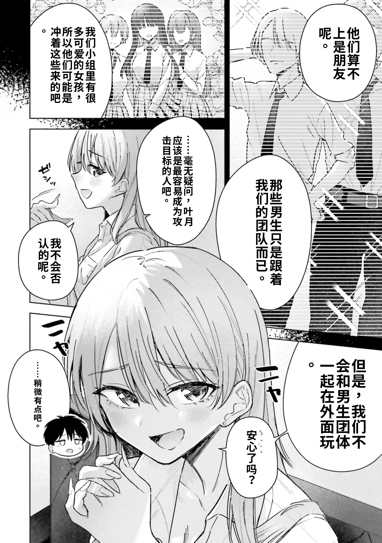 หน้า 126
