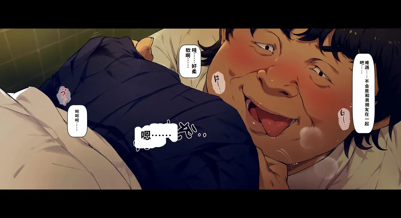 หน้า 16