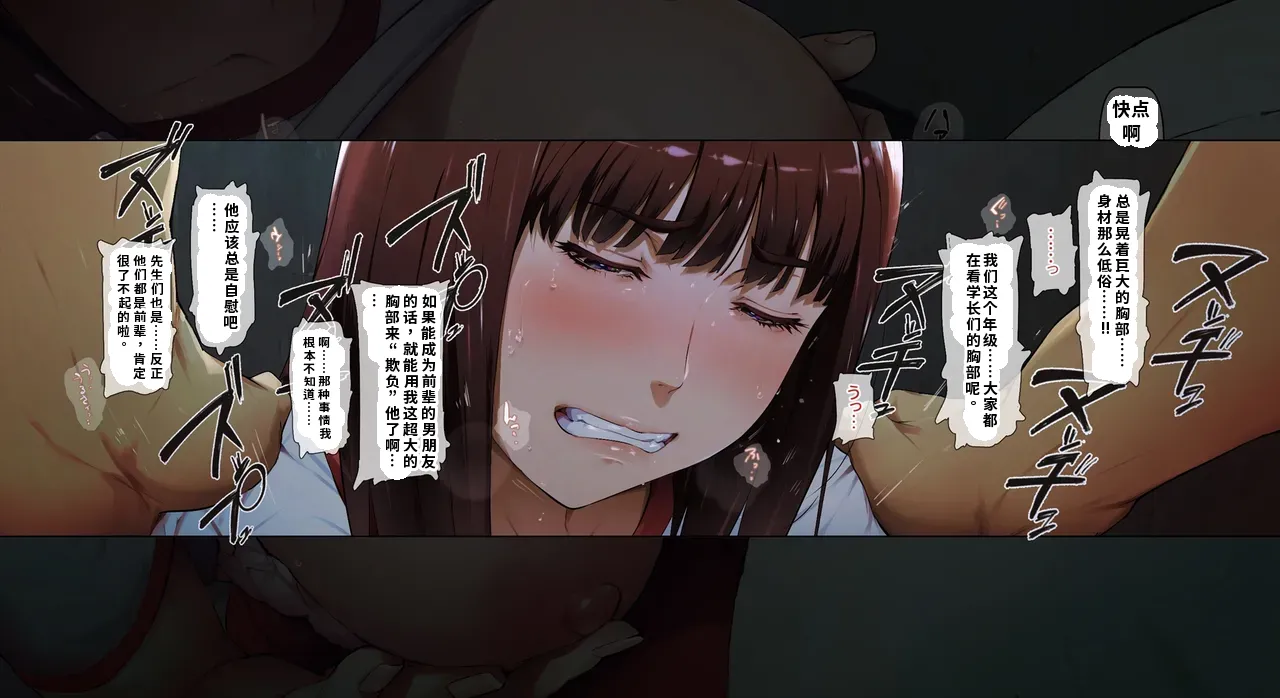 หน้า 69
