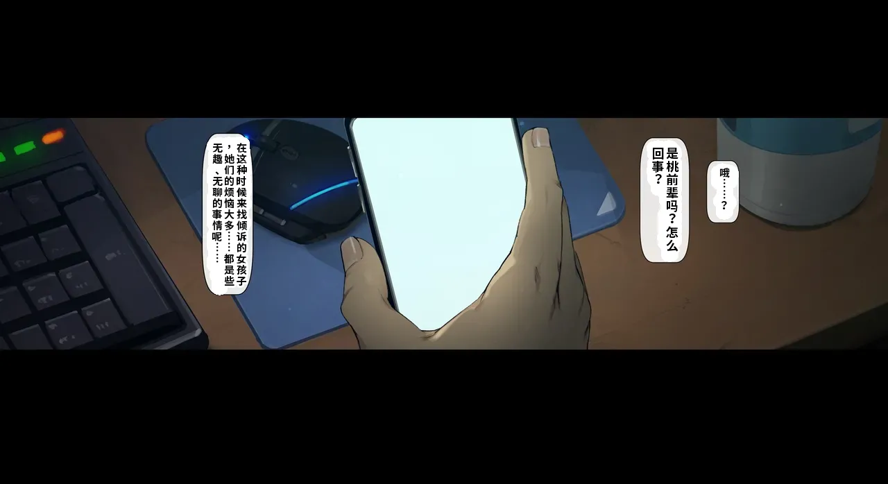 หน้า 81