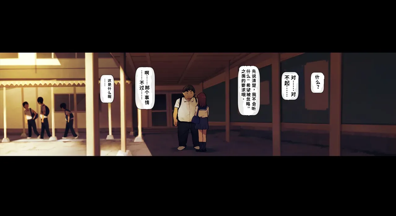 หน้า 84