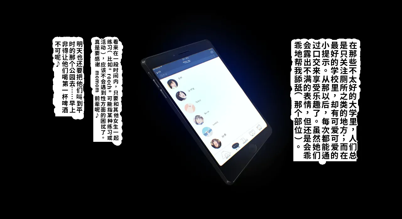 หน้า 30