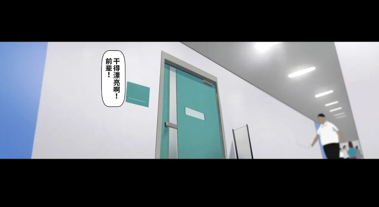 หน้า 68