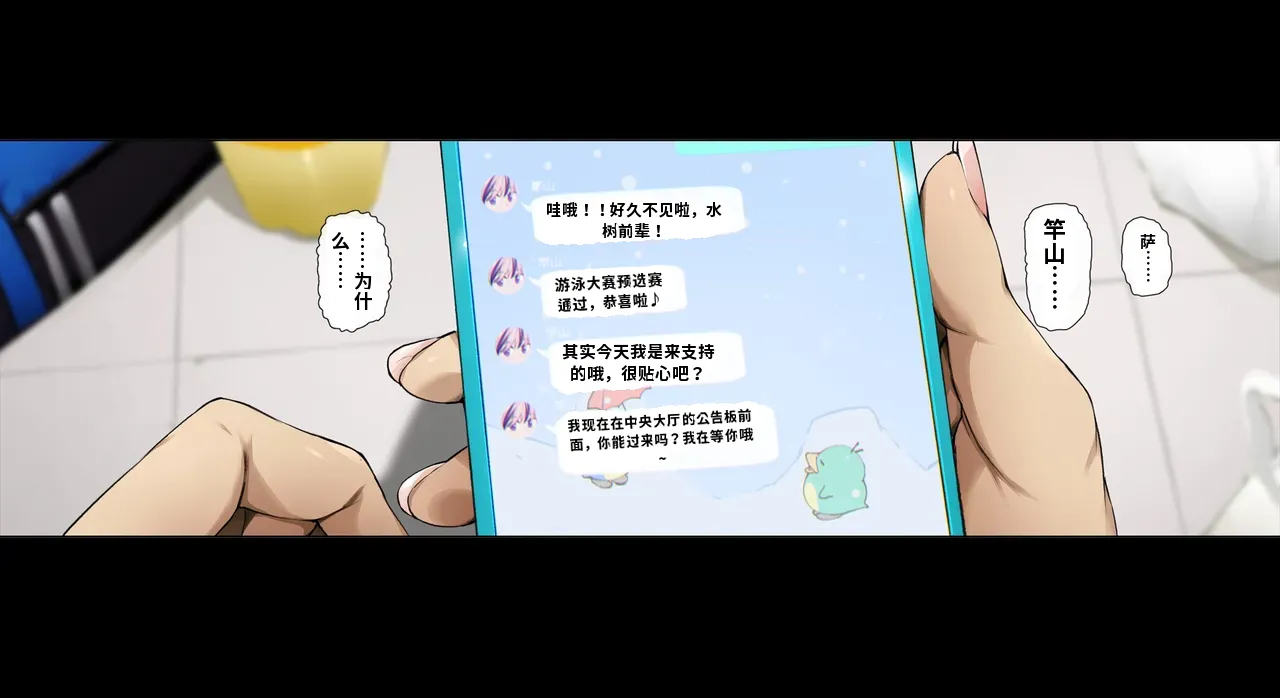 หน้า 72