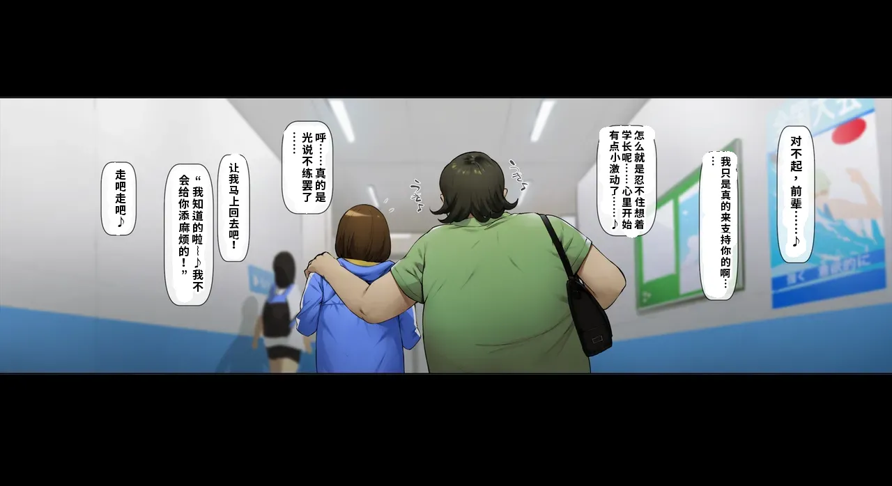 หน้า 82