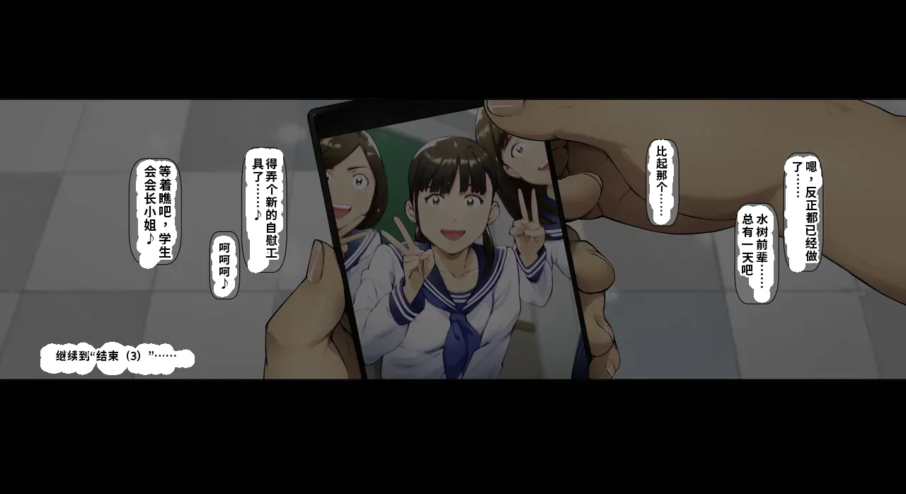 หน้า 130
