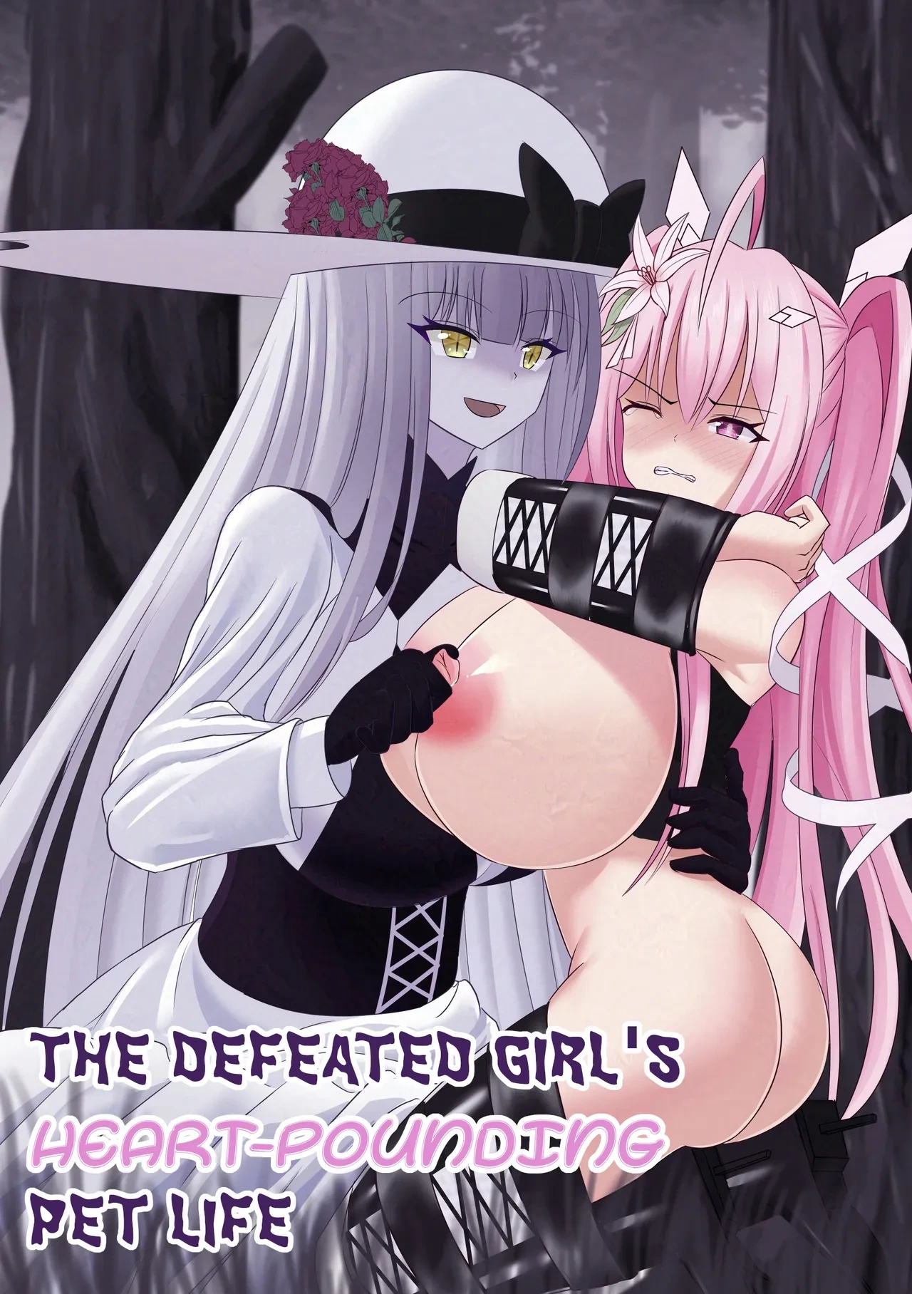 [Uzurai] The Defeated Girl's Heart-Pounding Pet Life | Haiboku Shoujo no DokiDoki Pet Seikatsu [English]