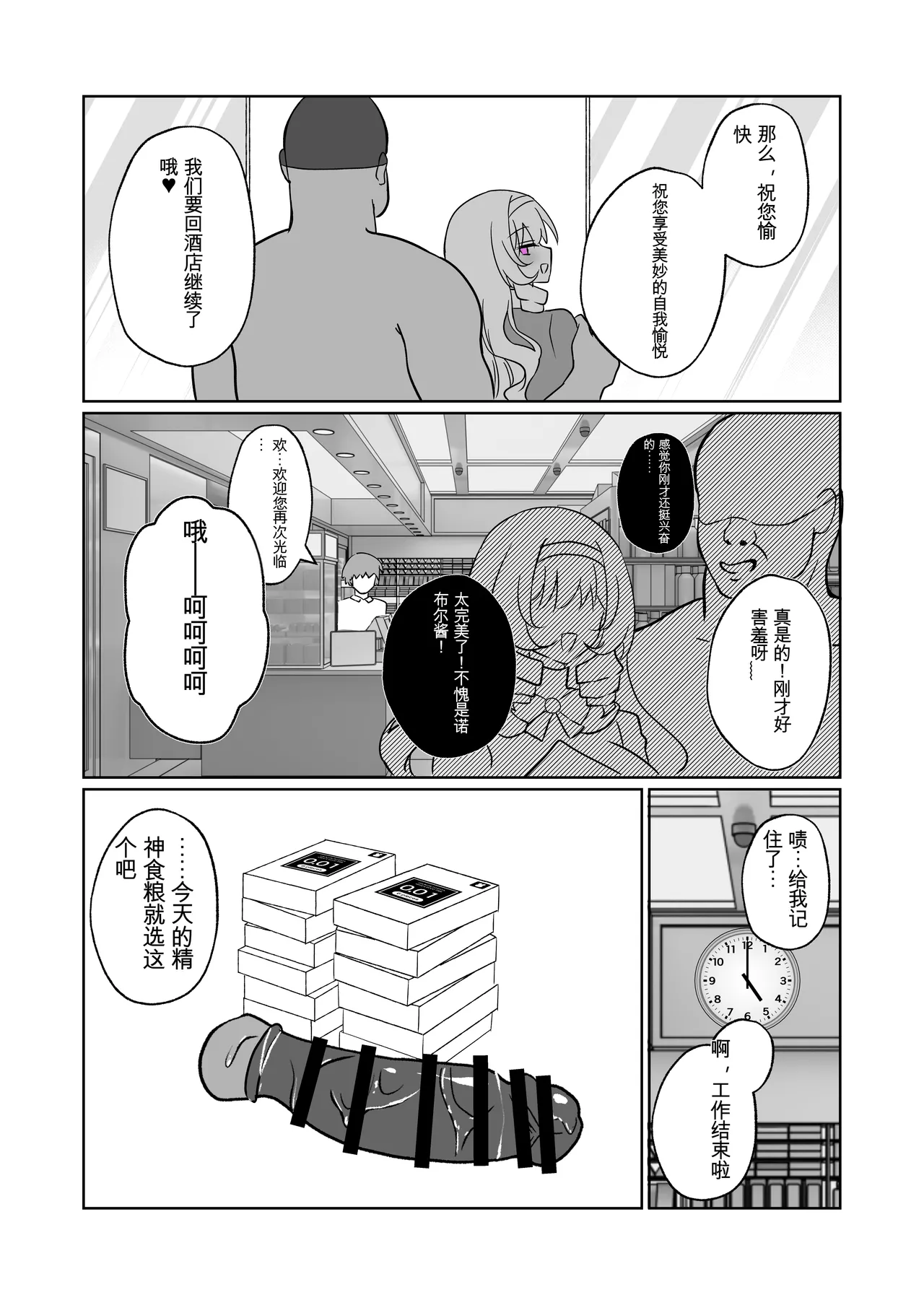 หน้า 46