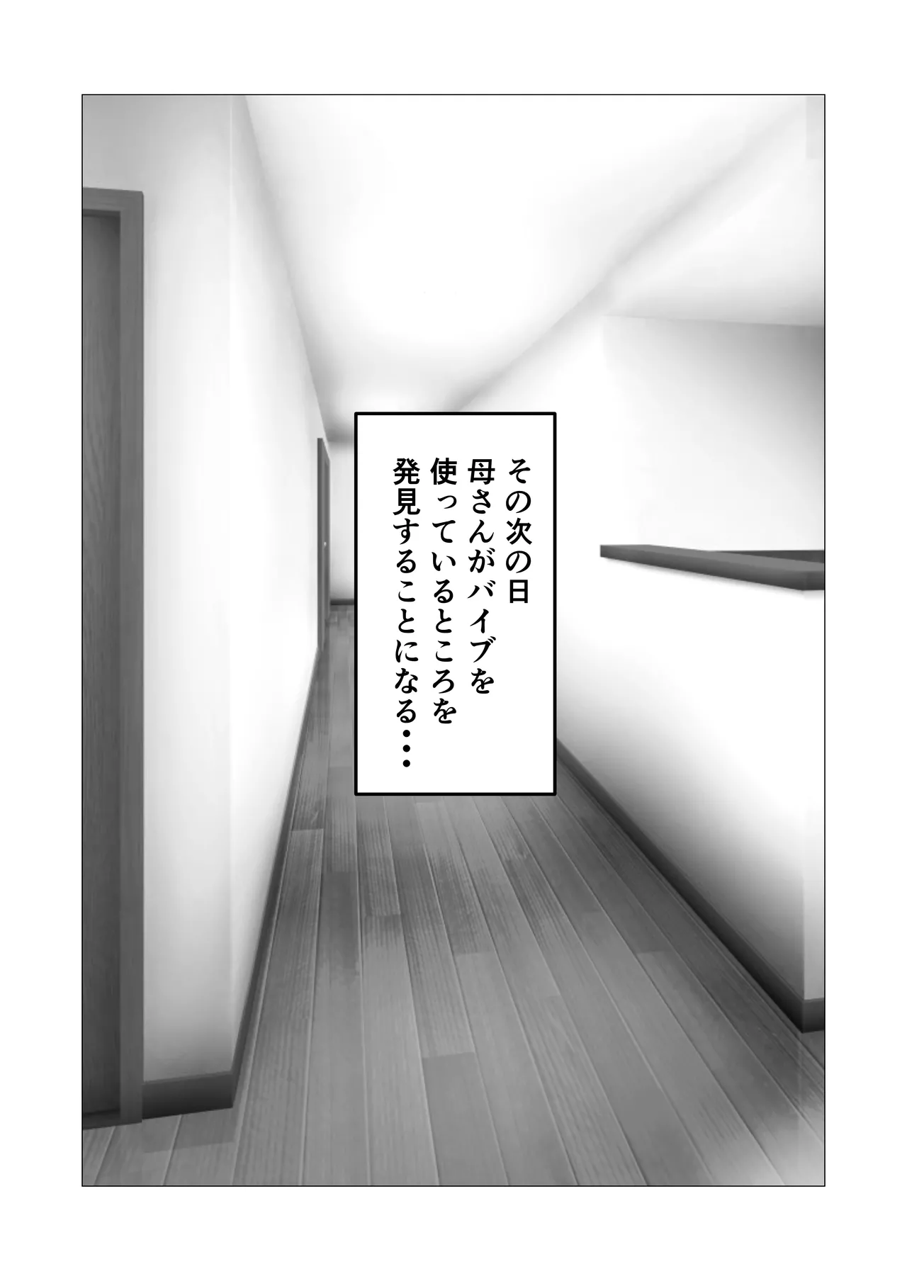 หน้า 37