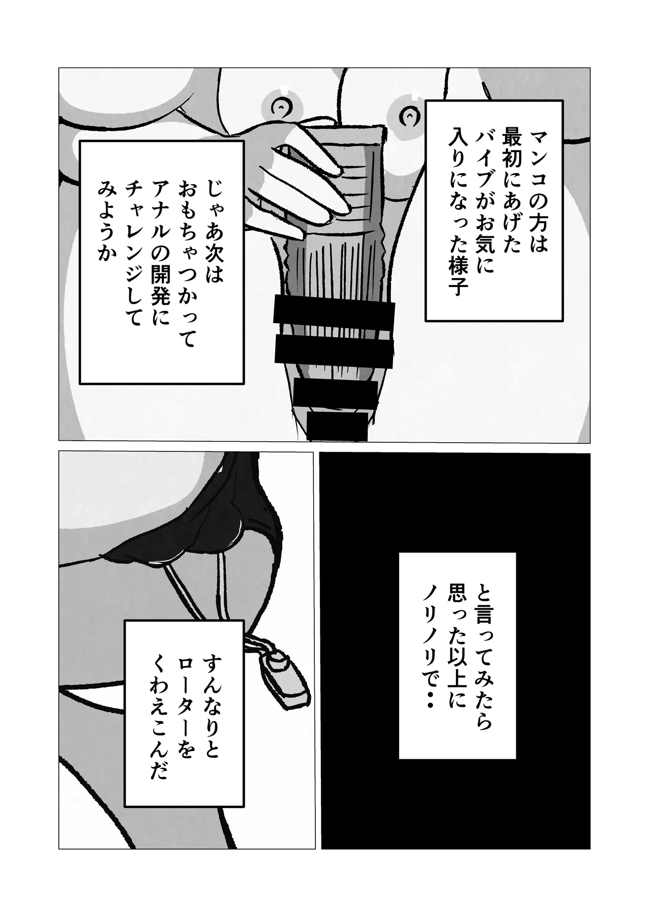 หน้า 46