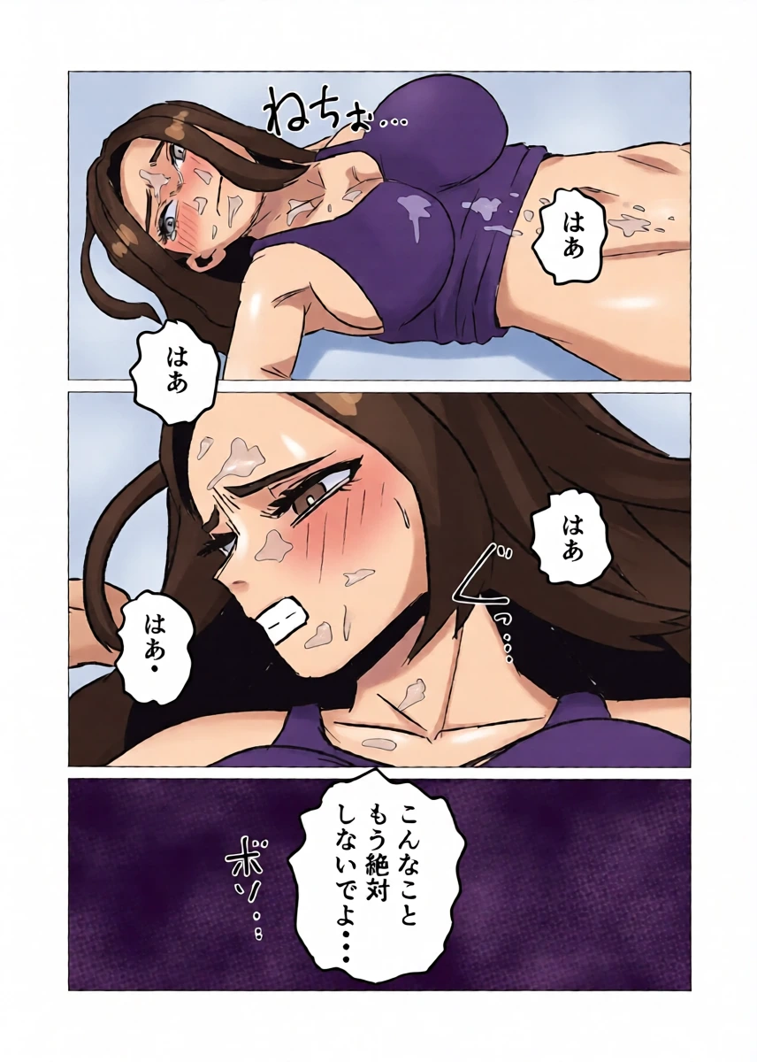 หน้า 22