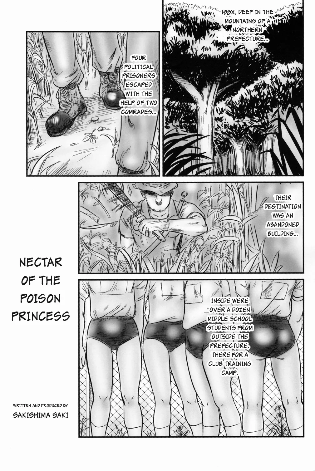 [Ogeretsu-dan (Shinjima Saki)] Nectar of the Poison Princess - Complete Saga (Chapter 1-5)
