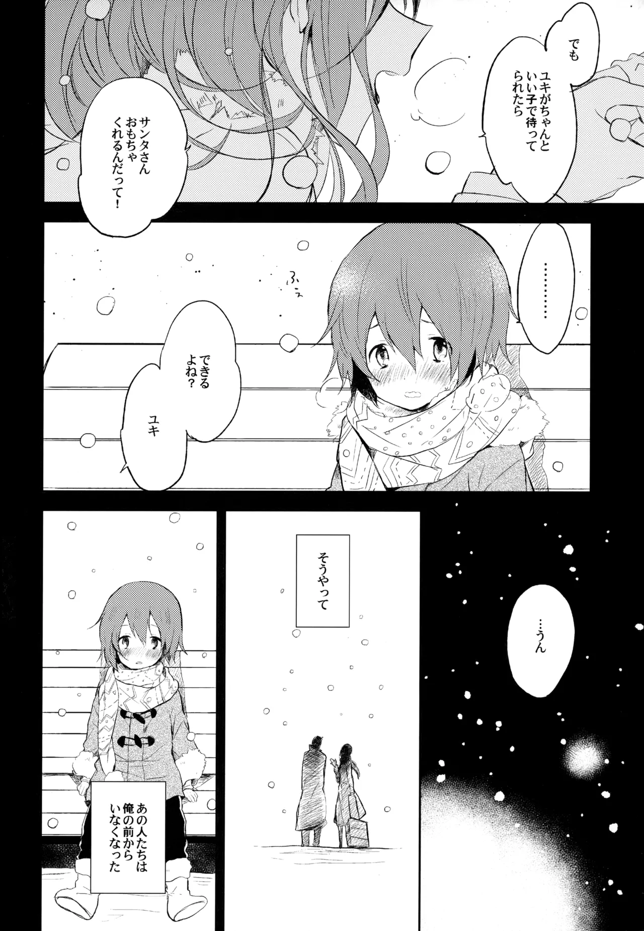 หน้า 82