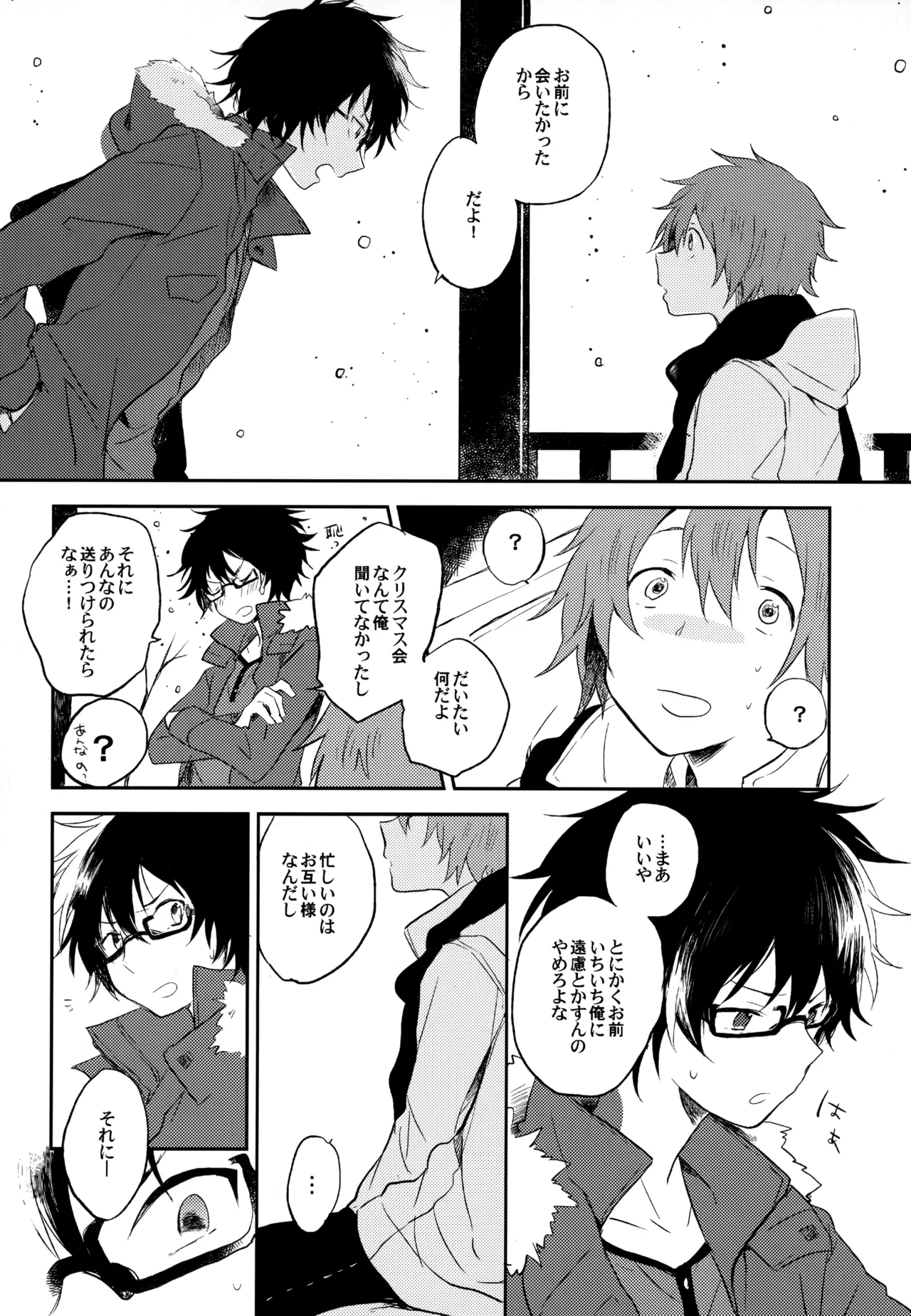 หน้า 128
