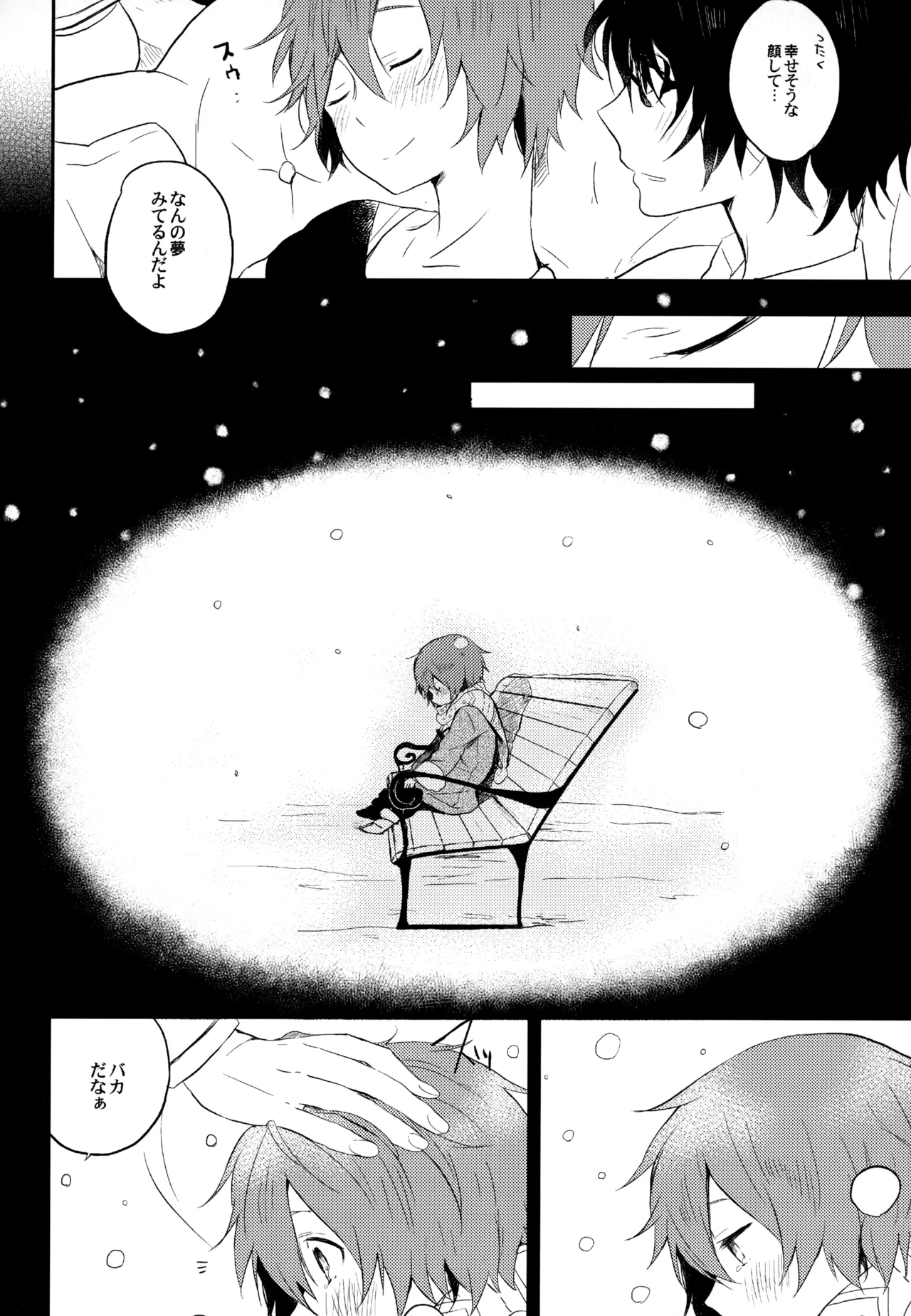 หน้า 134