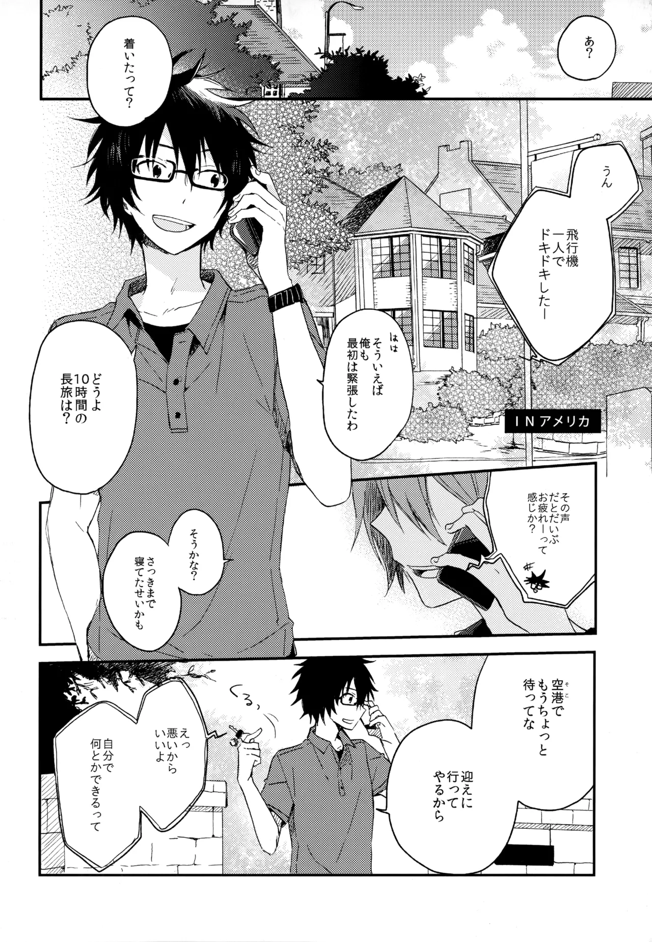 หน้า 286