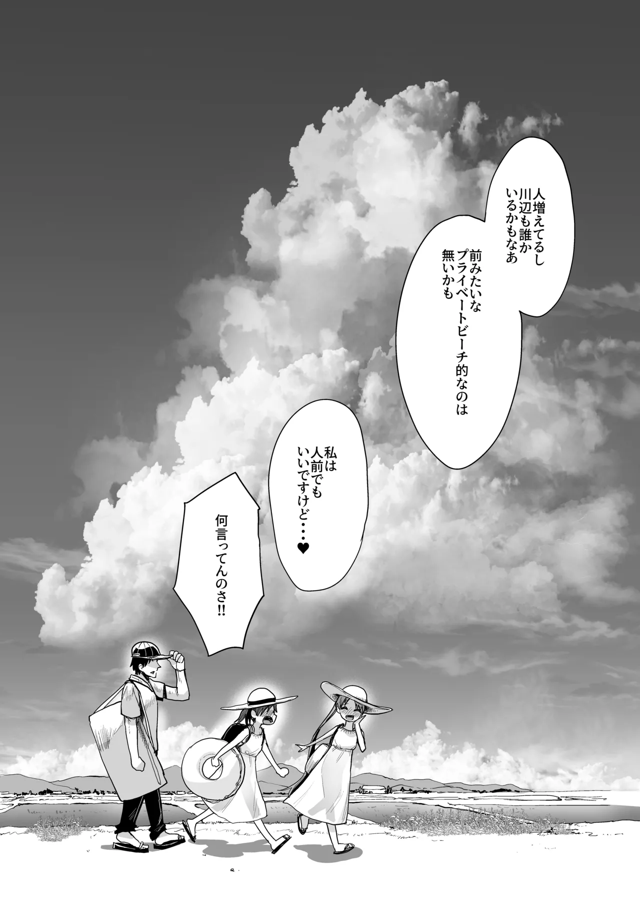 หน้า 22