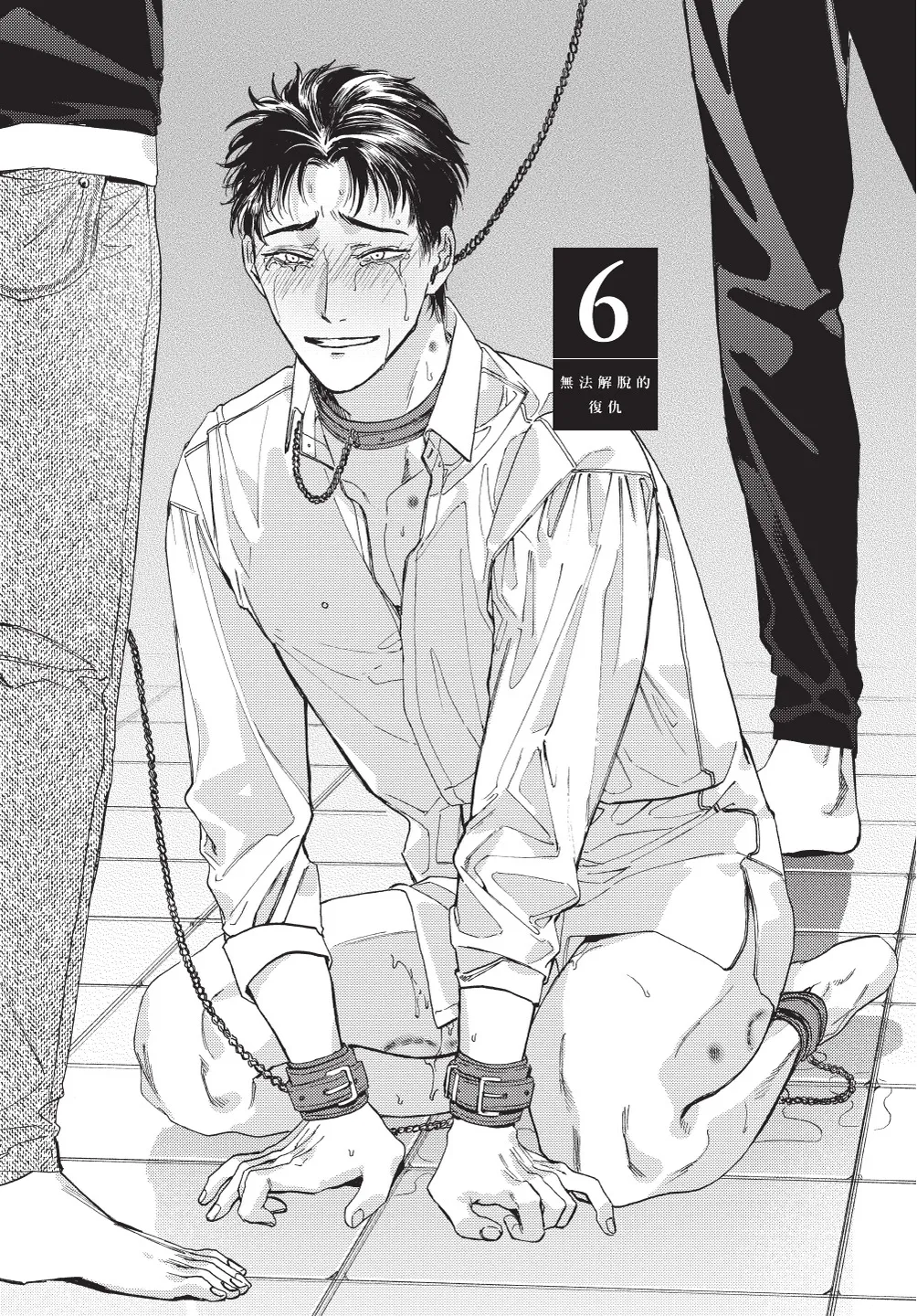 หน้า 39