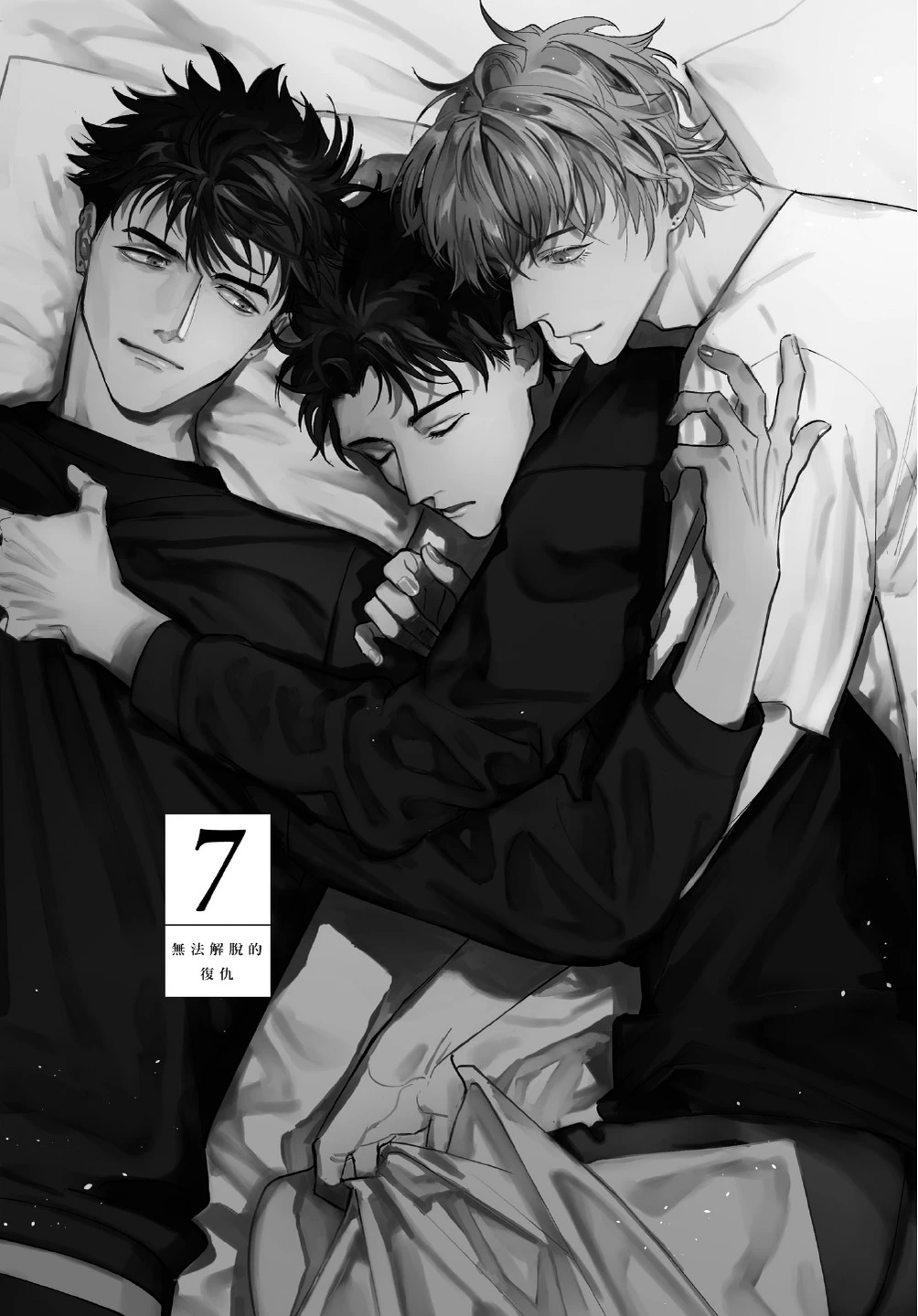 หน้า 67