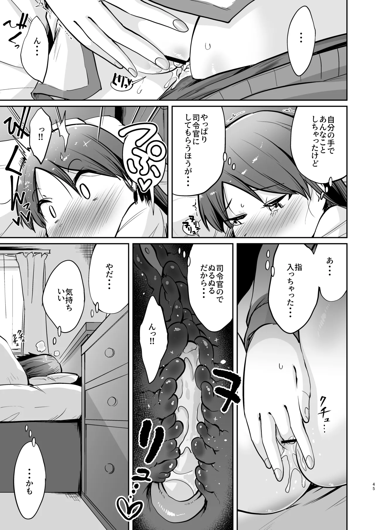 หน้า 42