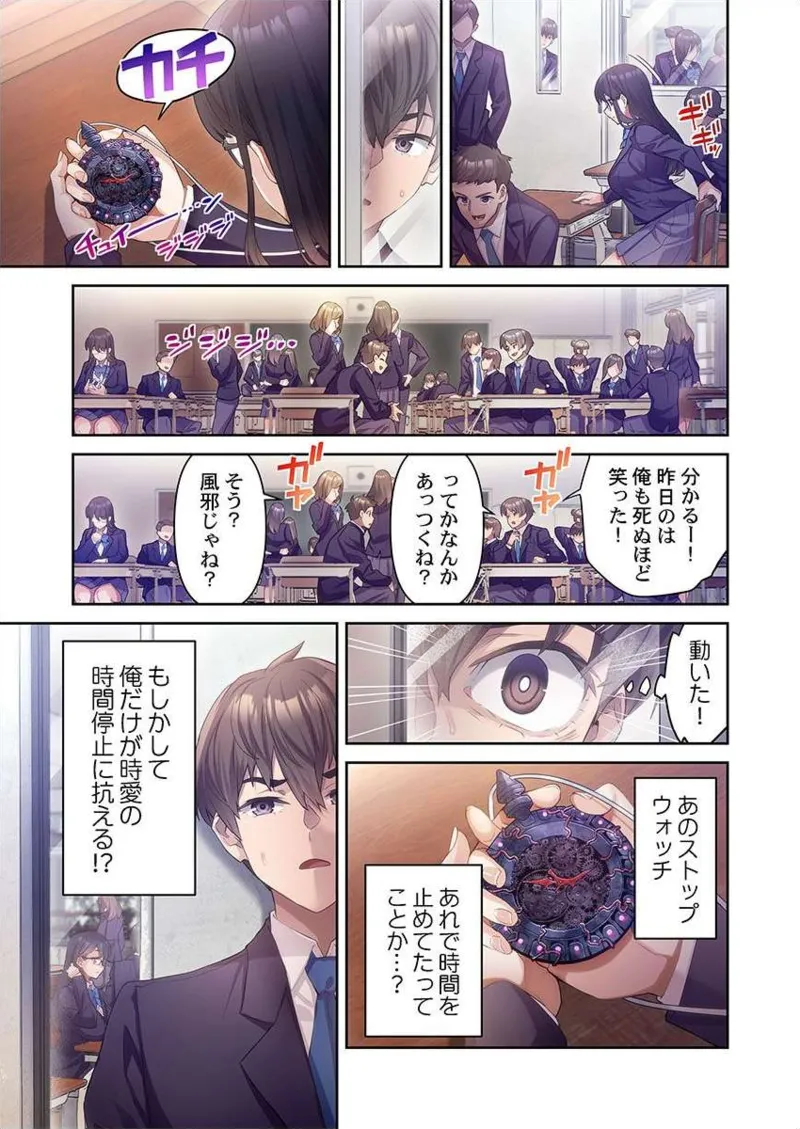 หน้า 9