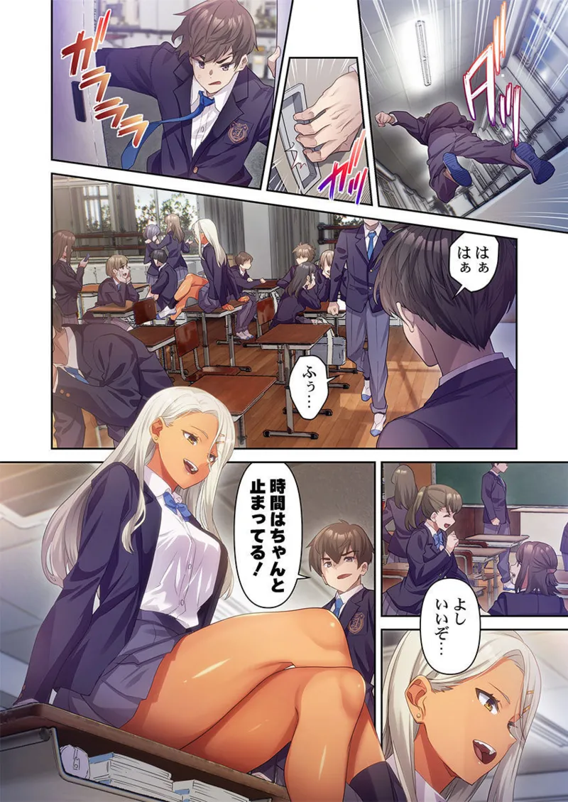 หน้า 18