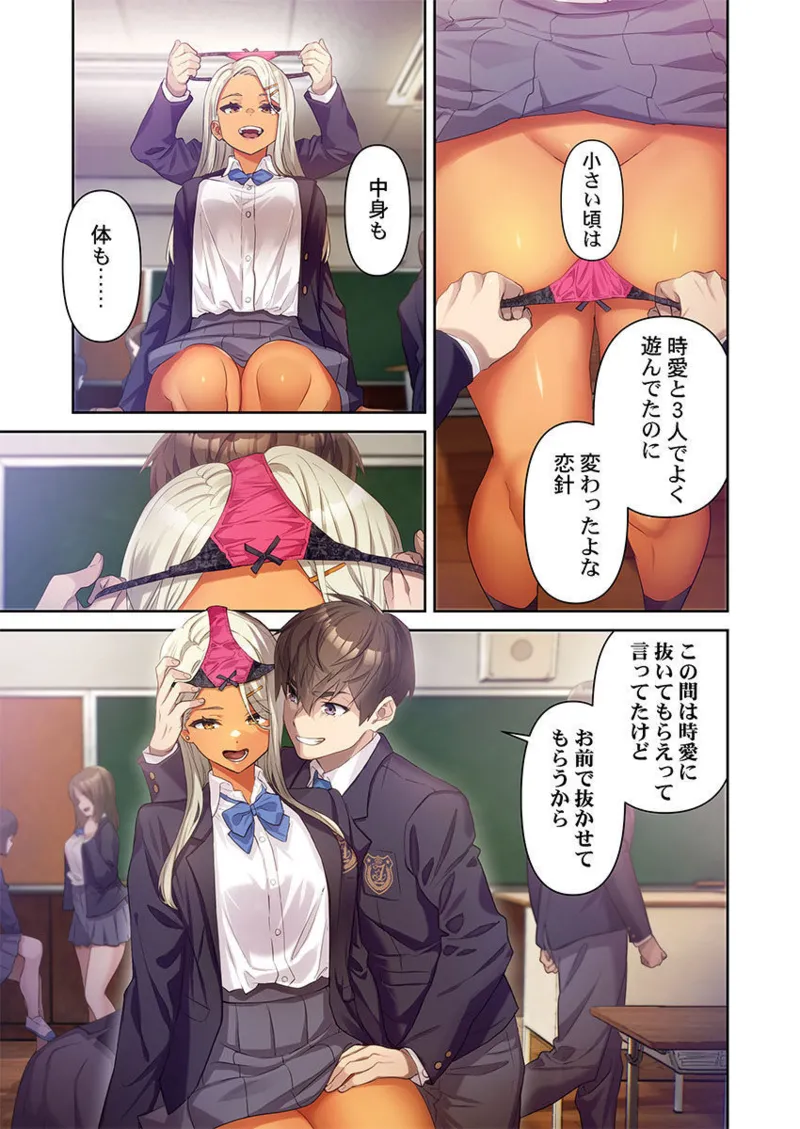 หน้า 19