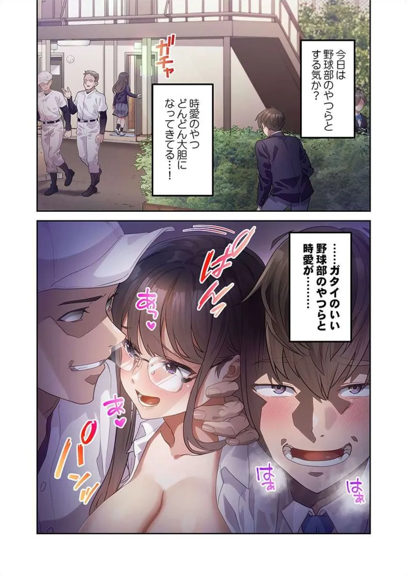 หน้า 30