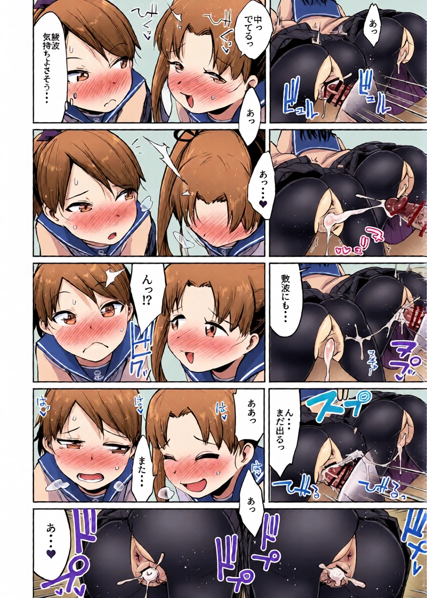 หน้า 15