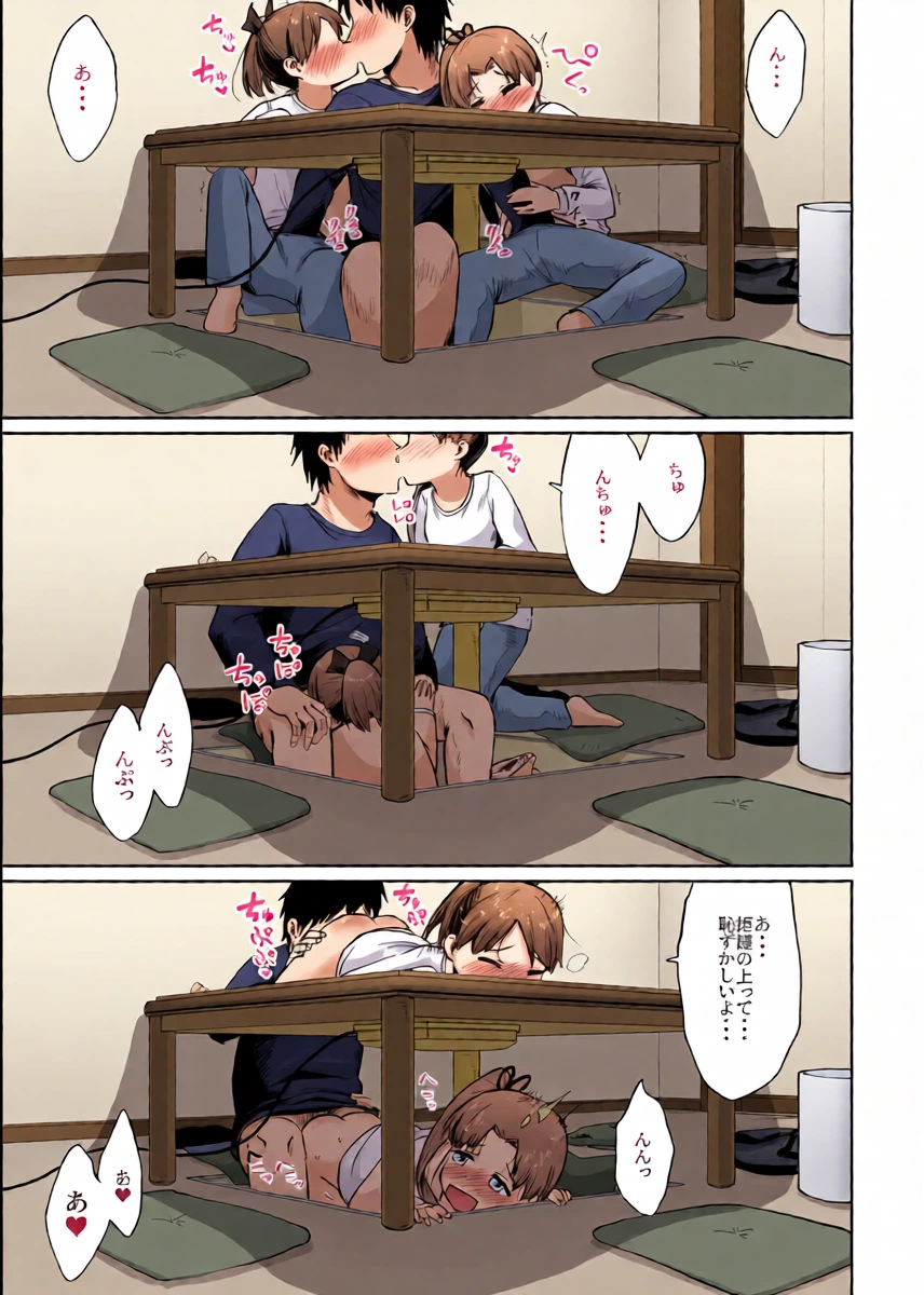 หน้า 18