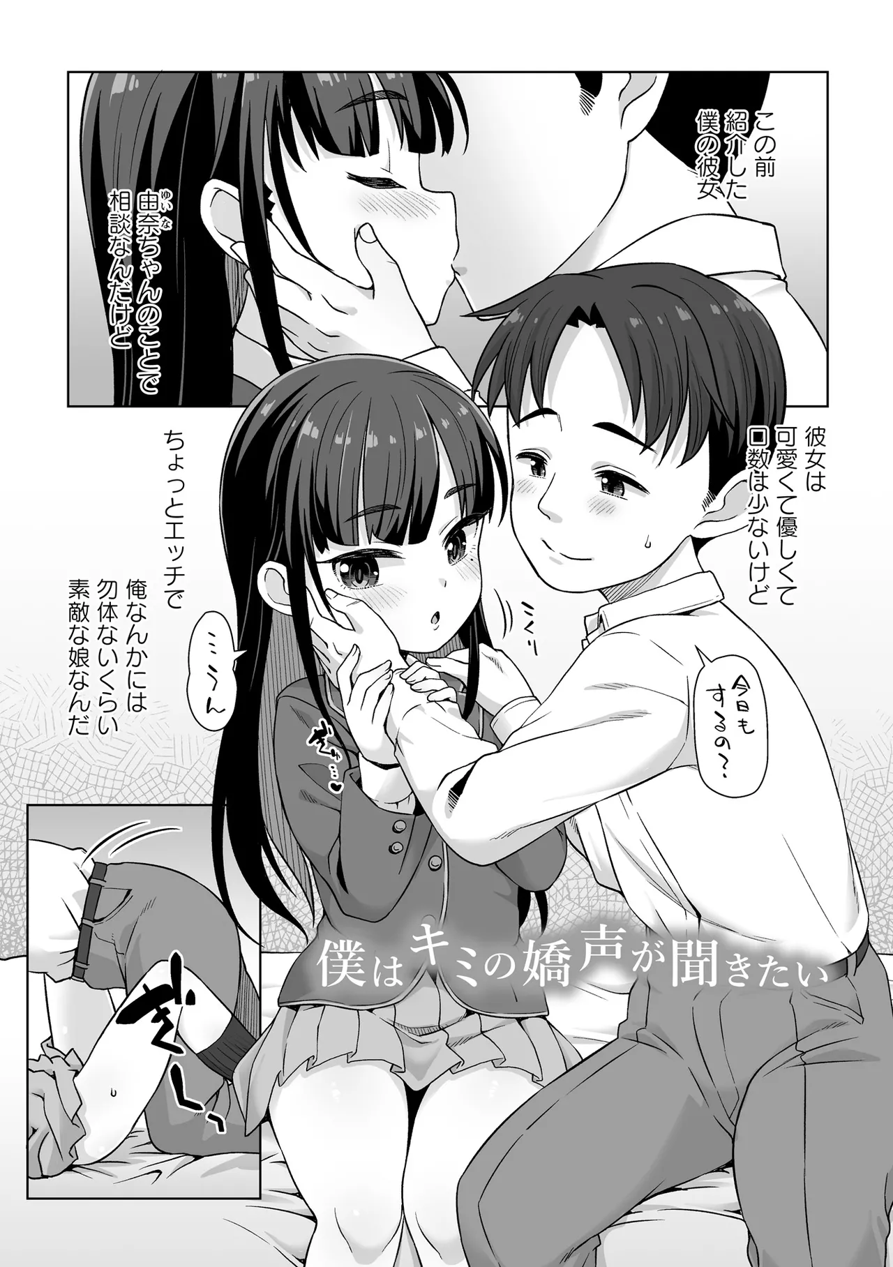 หน้า 39