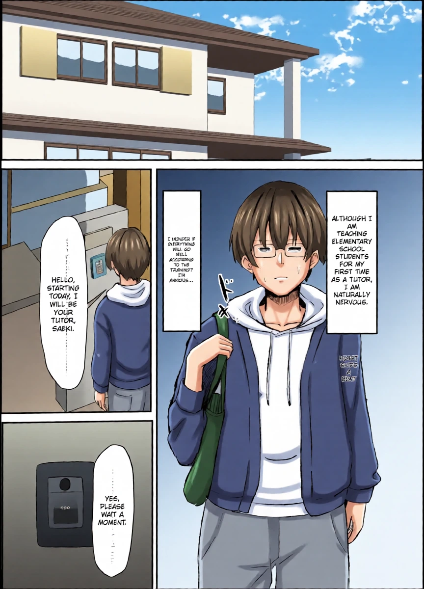 Futanari hitodzuma to himatsubushi - INDONESIA