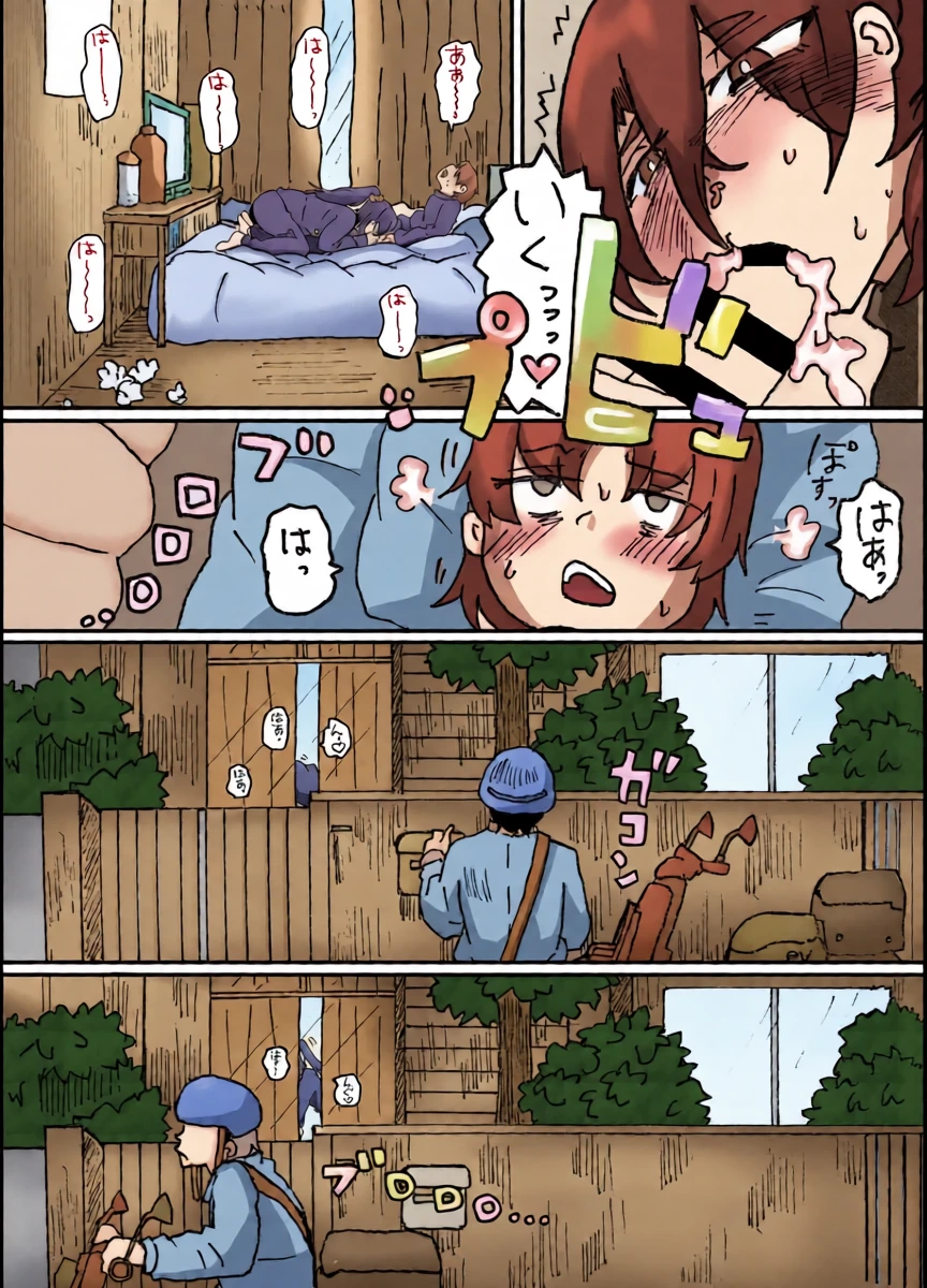 หน้า 10
