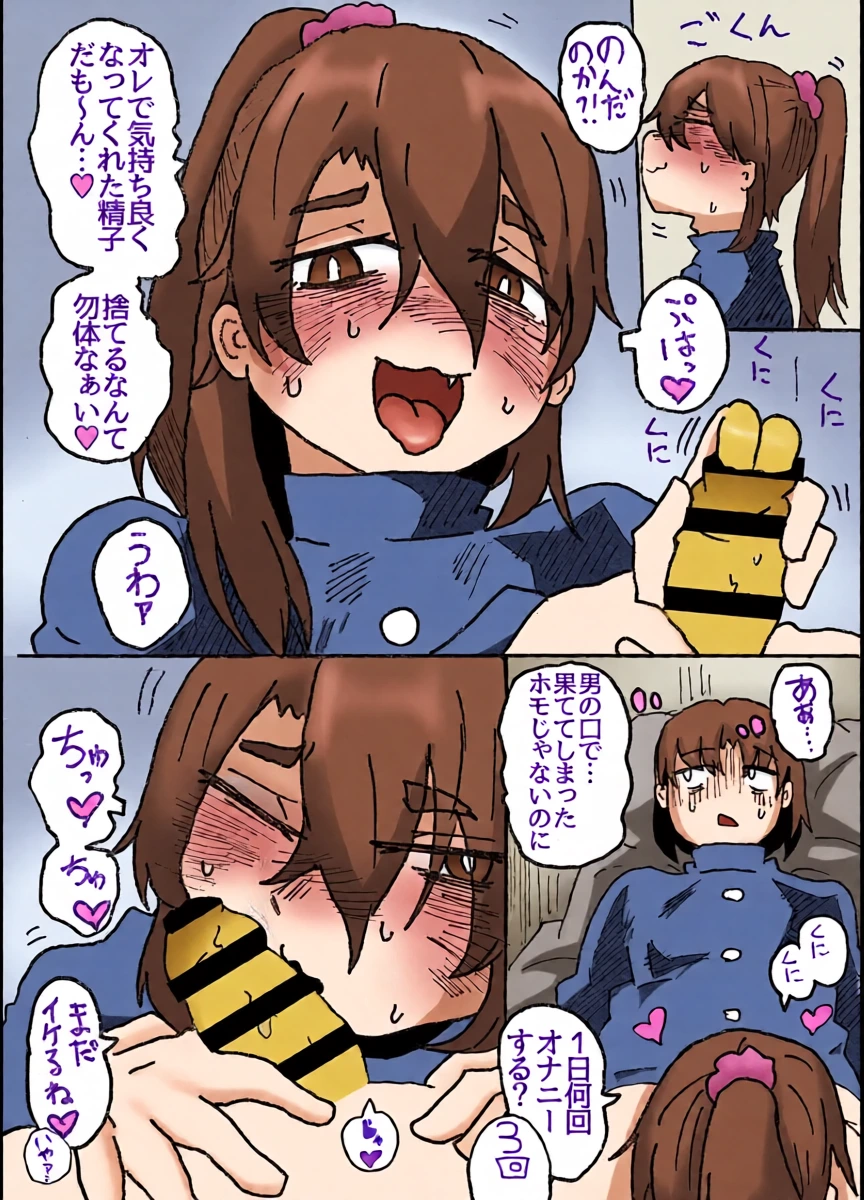 หน้า 11