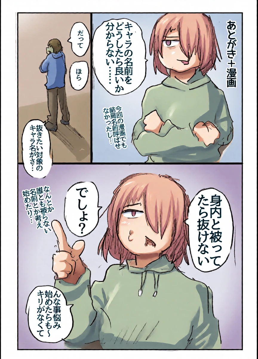 หน้า 33