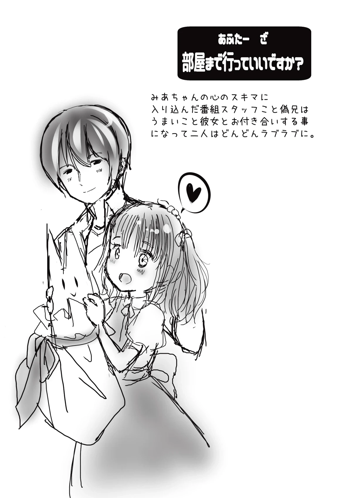 หน้า 21