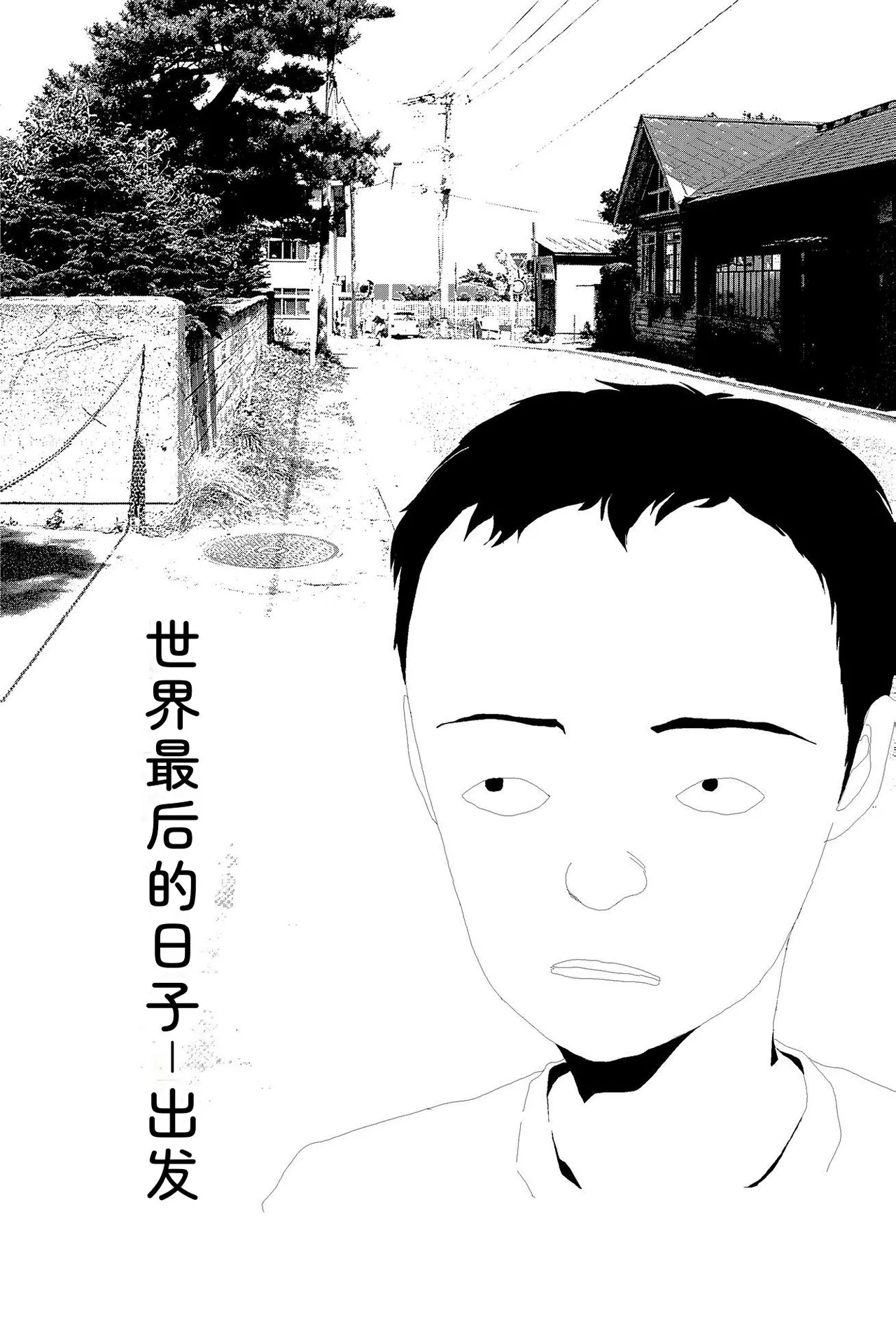 หน้า 66