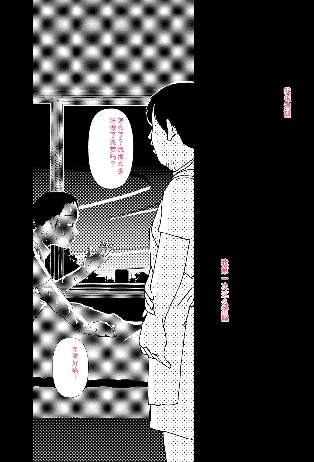 หน้า 168