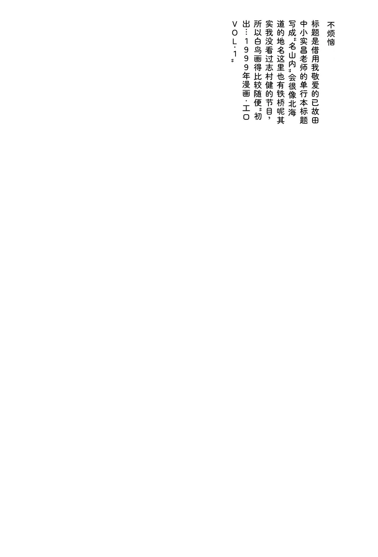 หน้า 209