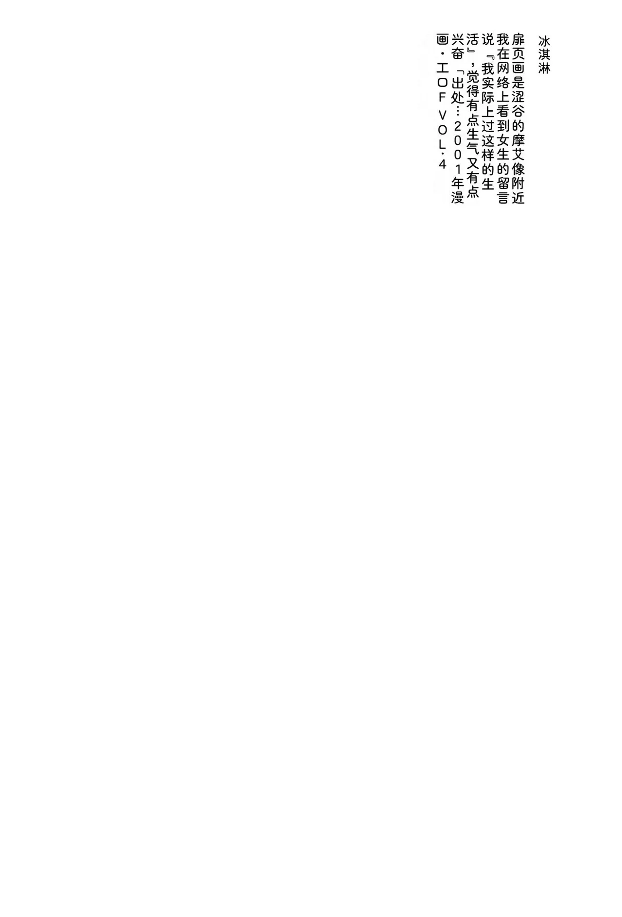 หน้า 223