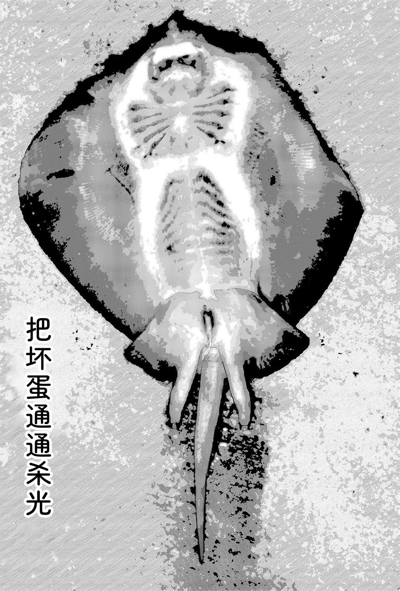 หน้า 303